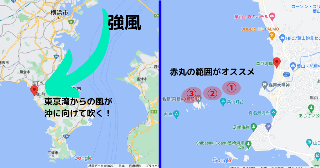 葉山森戸海岸の地形図